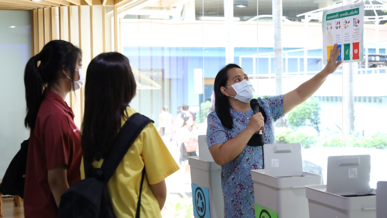 กิจกรรมคัดแยกขยะ #greenlibrary