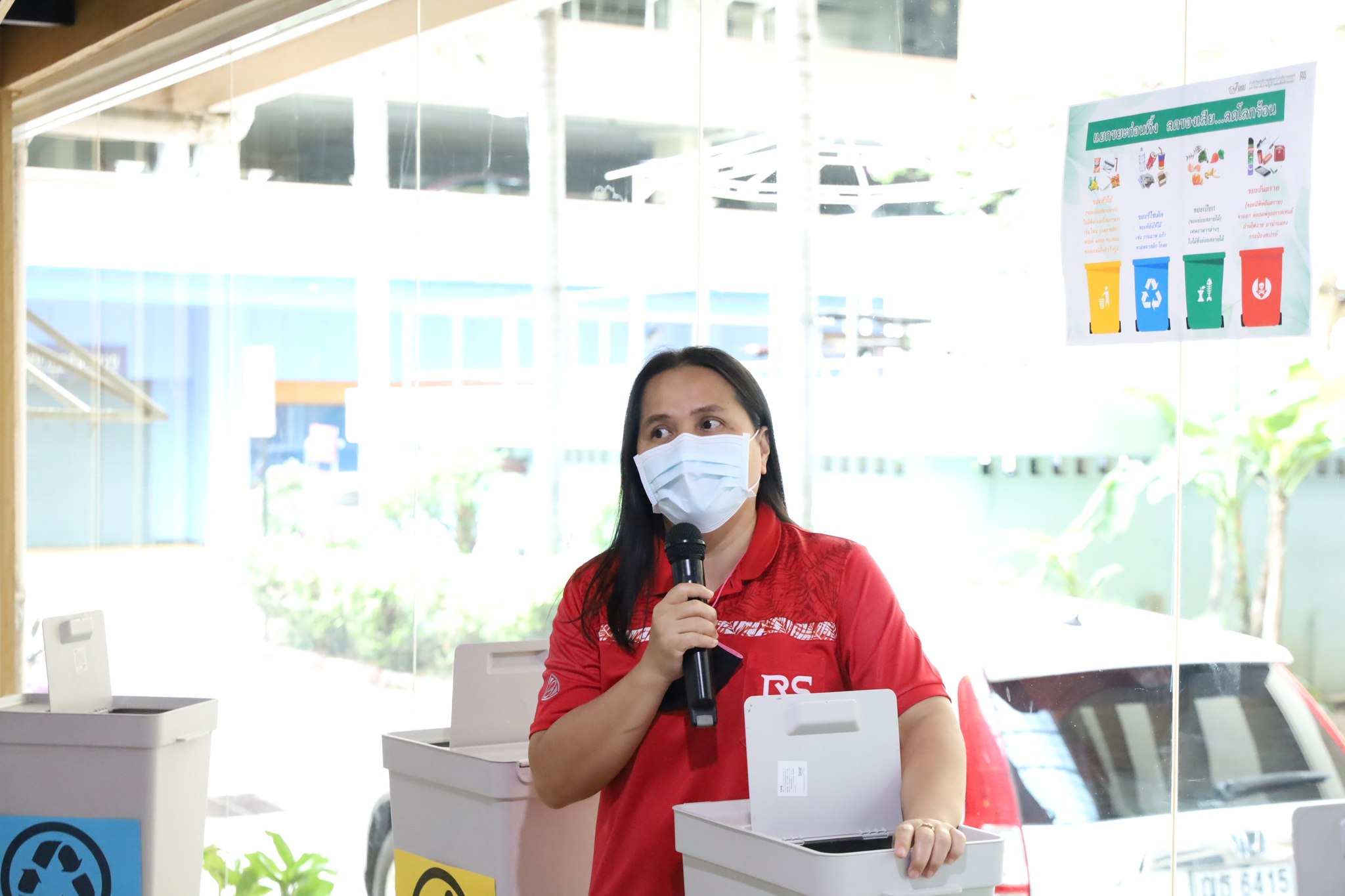 กิจกรรมคัดแยกขยะ #greenlibrary