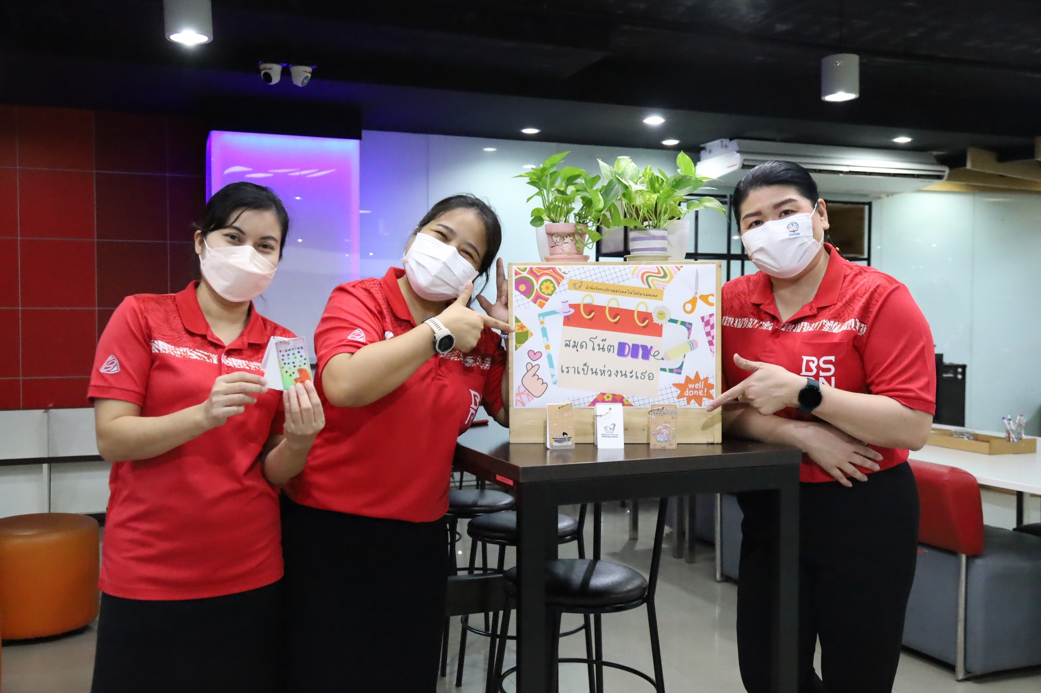 กิจกรรมสมุดโน๊ต DIY #greenlibrary