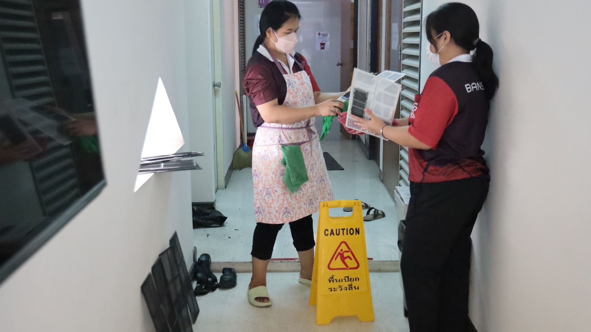 กิจกรรม Big Cleaning Day #greenlibrary