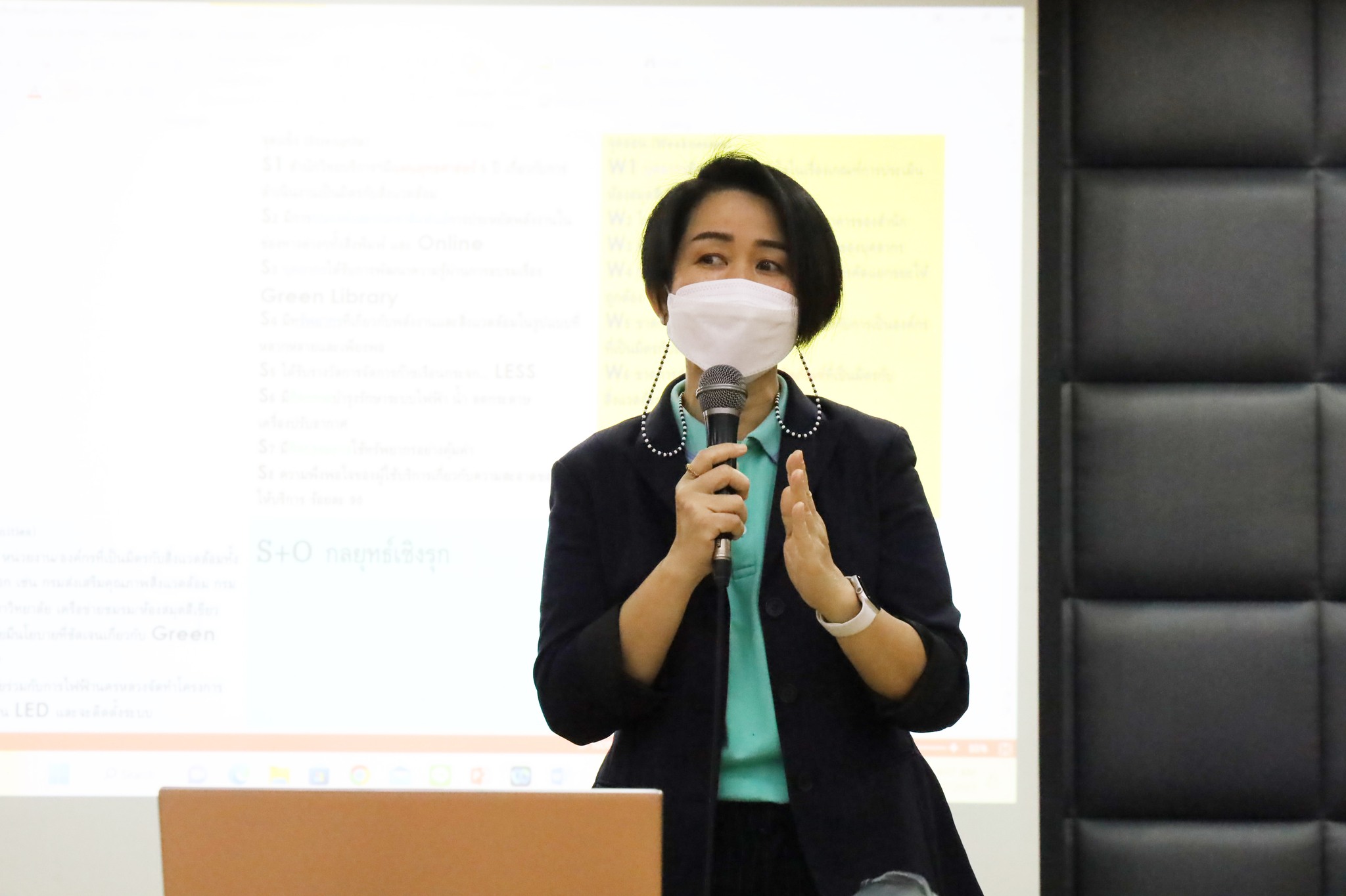 การแลกเปลี่ยนเรียนรู้การจัดการห้องสมุดสีเขียว (Green Library) #greenlibray #greenbsru