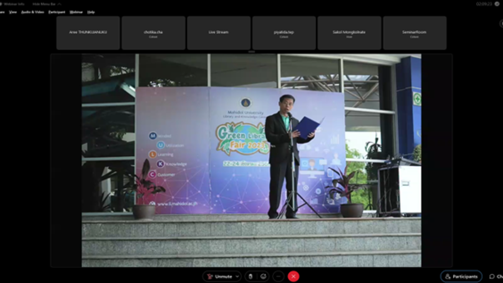 ก้าวใหม่ของมาตรฐานและเกณฑ์การประเมินห้องสมุดสีเขียว พ.ศ. 2566#greenlibrary