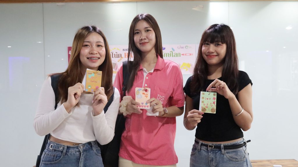 กิจกรรม สมุดโน้ต HANDMADE รักษ์โลก #greenlibrary