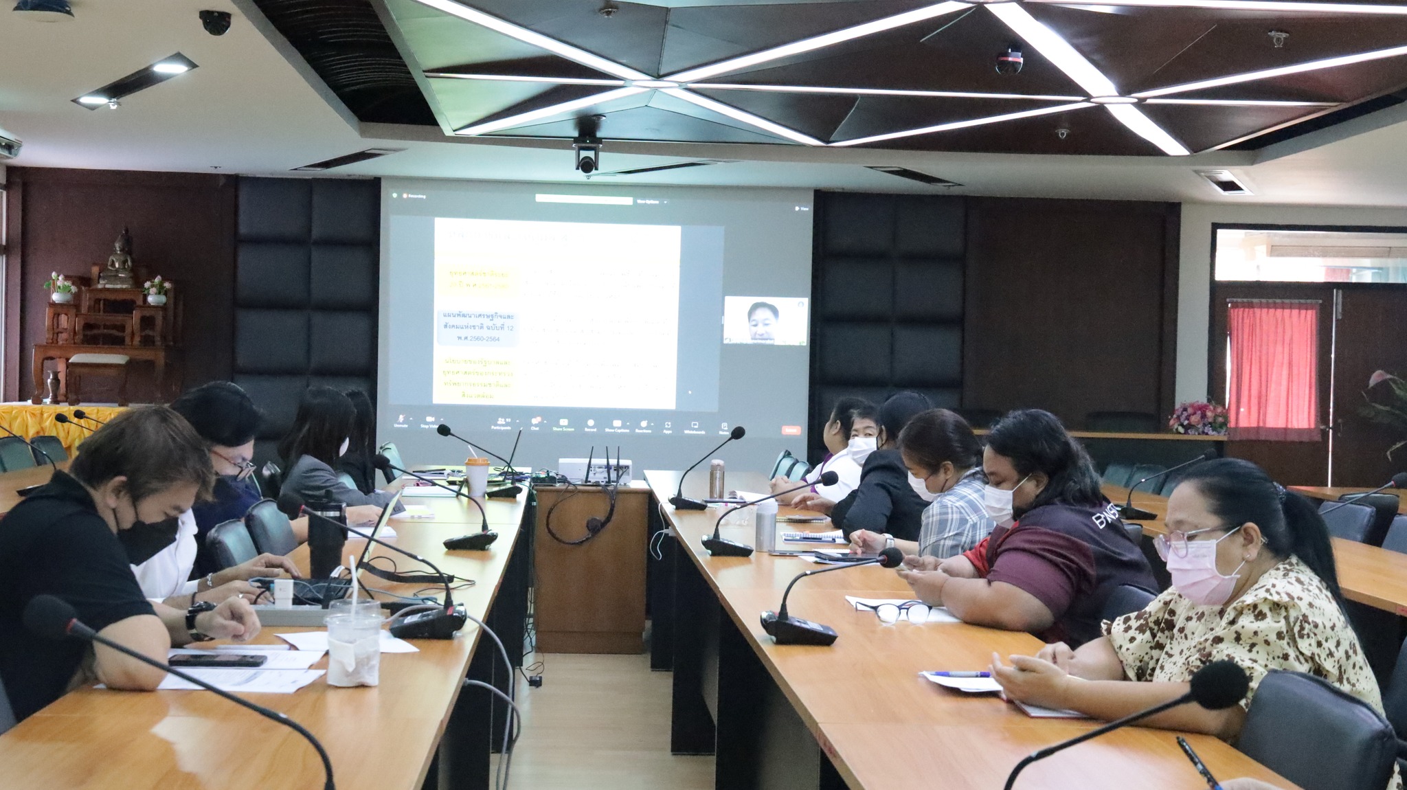 การประชุมชี้แจงข้อกำหนดการตรวจประเมินห้องสมุดสีเขียว ประจำปี พ.ศ.2567#greenlibrary
