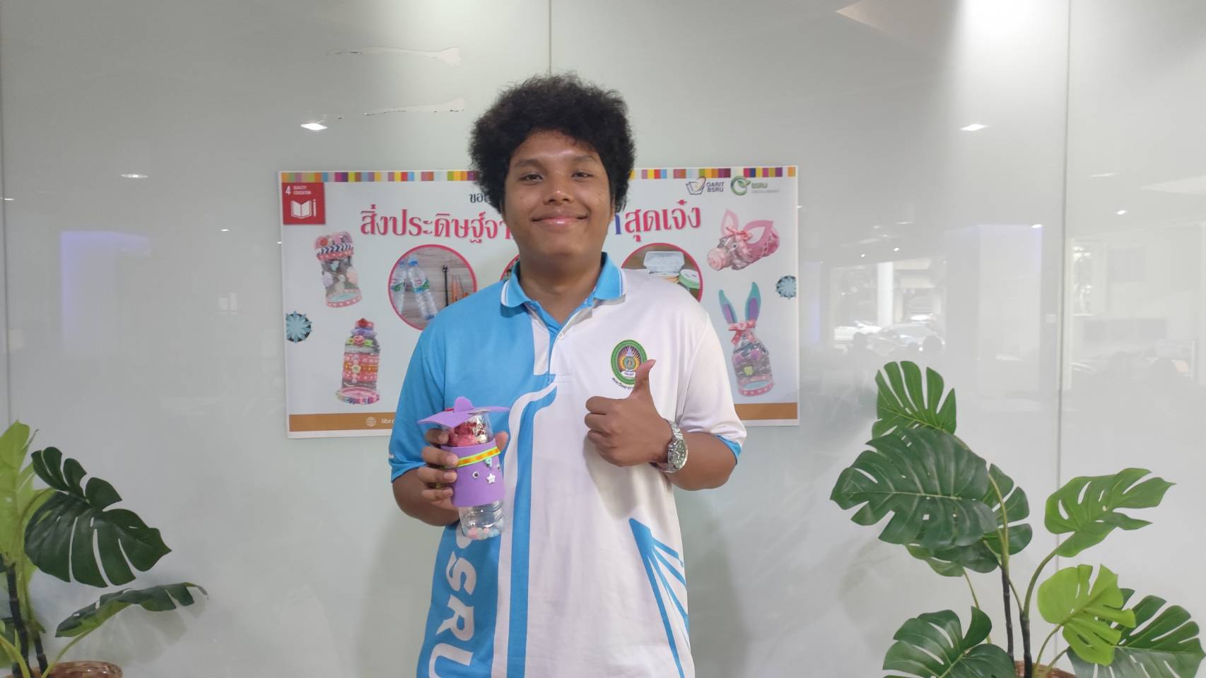 กิจกรรม สิ่งประดิษฐ์จากขวดน้ำสุดเจ๋ง#greenlibrary #greenbsru