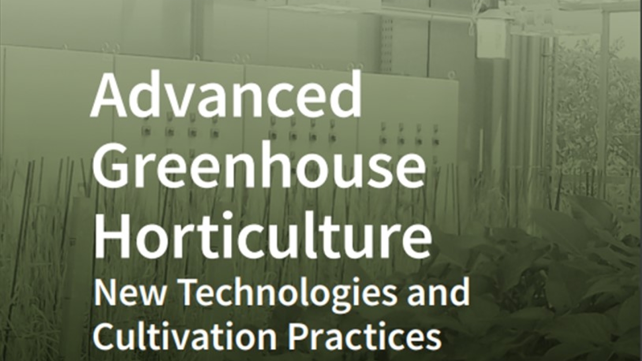 Advanced Greenhouse Horticulture#greenlibaray