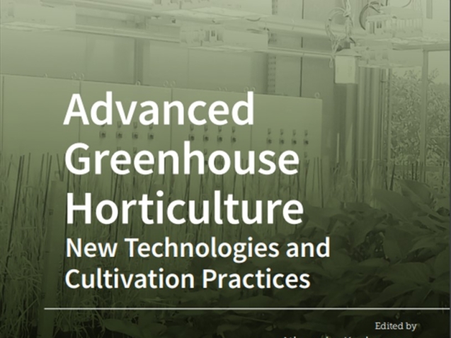 Advanced Greenhouse Horticulture#greenlibaray