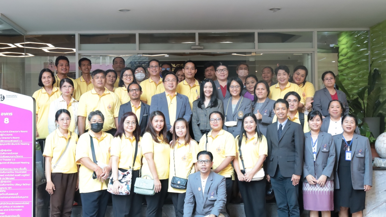 คณะผู้บริหารและบุคลากร สำนักวิทยบริการและเทคโนโลยีสารสนเทศ มหาวิทยาลัยราชภัฏอุตรดิตถ์ เข้าศึกษาดูงาน#greenlibrary