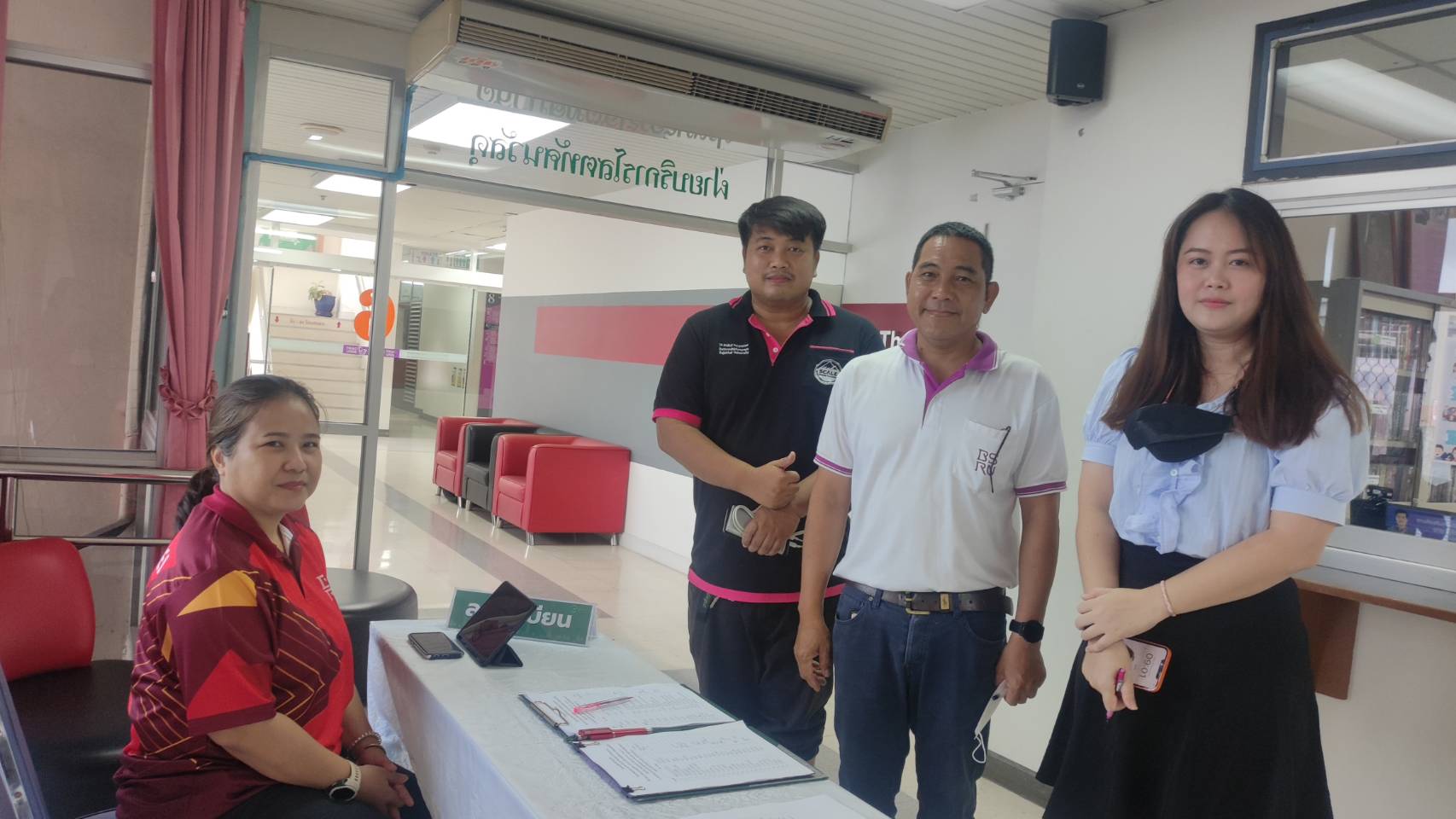 โครงการฝึกอบรมเชิงปฏิบัติการ แนวทางการป้องกันอัคคีภัยและการซ้อมอพยพหนีไฟ#greenlibrary