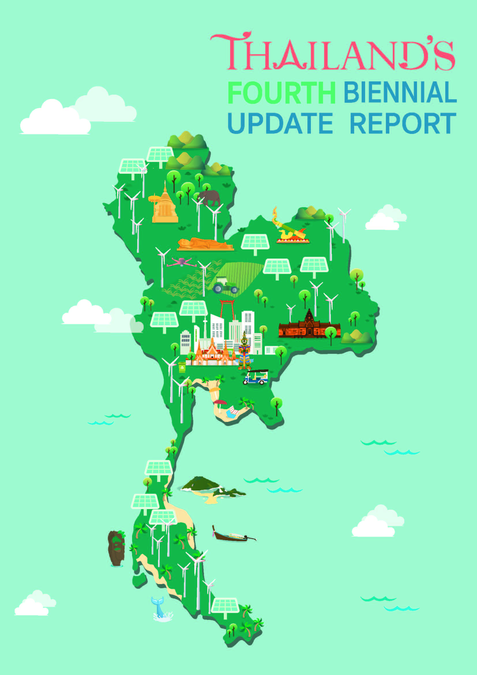 รายงานความก้าวหน้ารายสองปี ฉบับที่ 4 (Fourth Biennial Update Report: BUR4) #greenlibrary