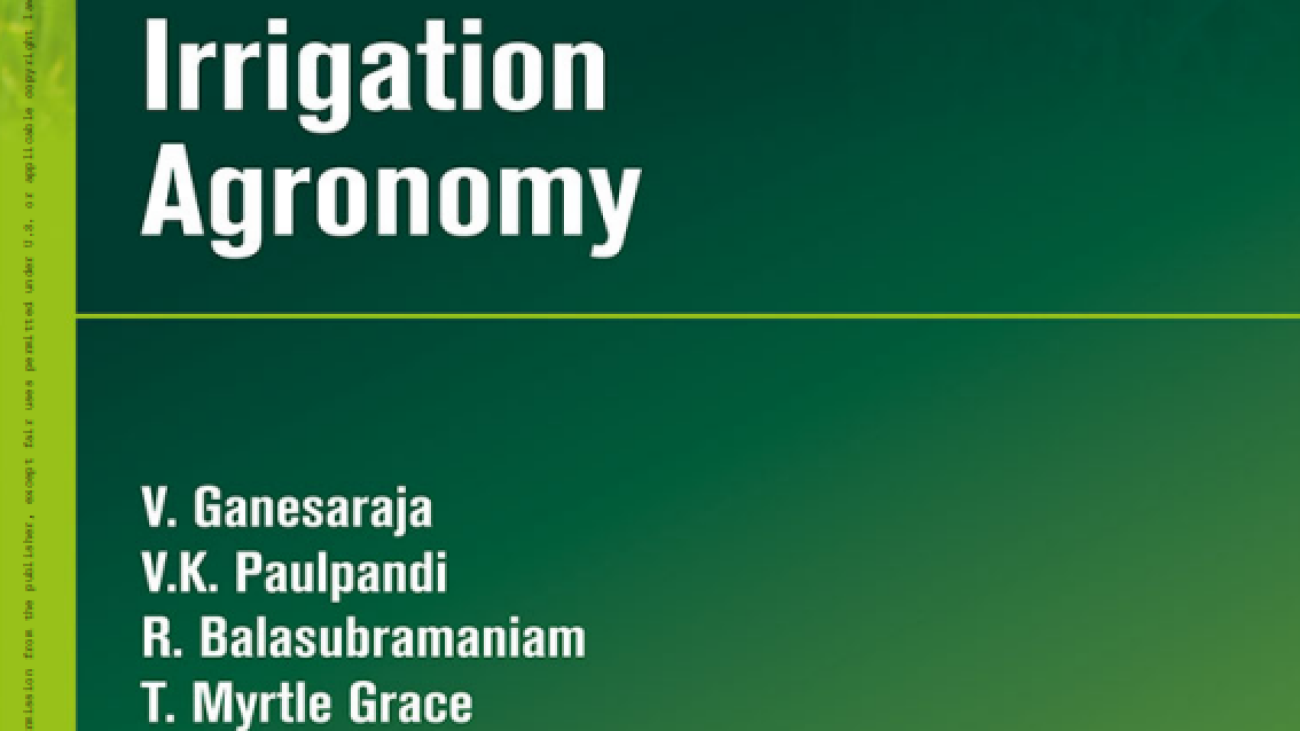 Irrigation Agronomy #greenlibrary