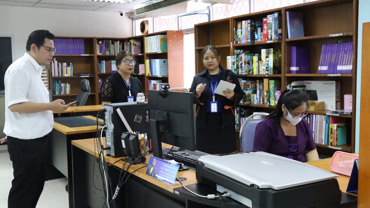 กิจกรรม 5 ส #greenlibrary