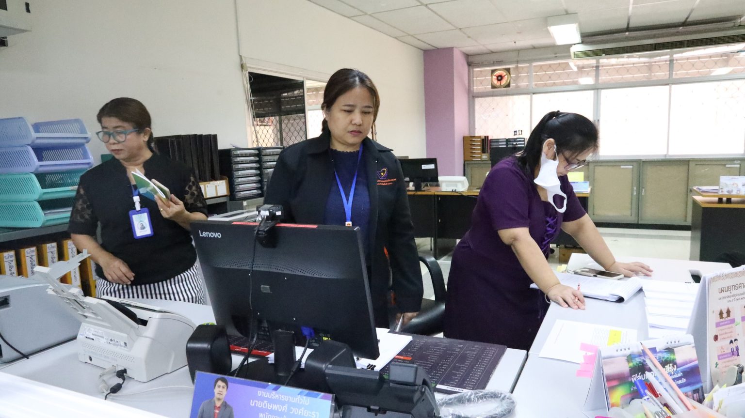 กิจกรรม 5 ส #greenlibrary