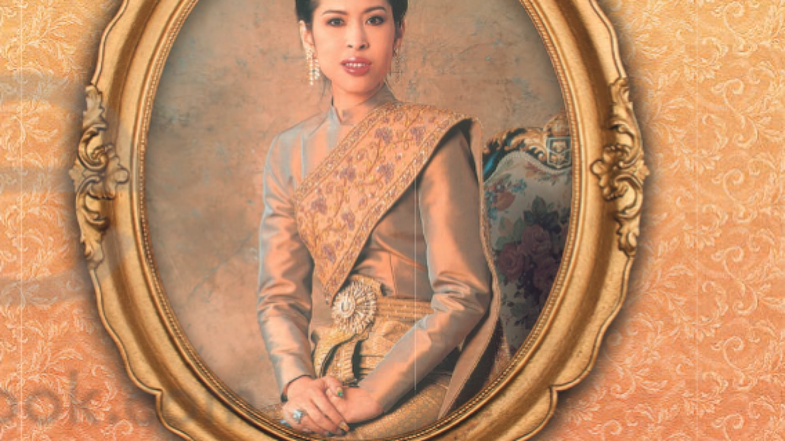 สมเด็จเจ้าฟ้าจุฬาภรณ์กับสิ่งแวดล้อมโลก#greenlibaray
