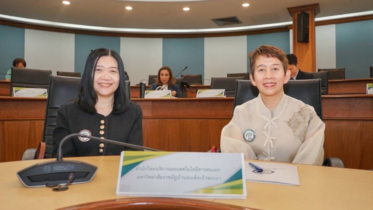 เข้าร่วมการประชุมสามัญประจำปี 2567 ชมรมห้องสมุดสีเขียว (Green Library Group)#greenlibrary