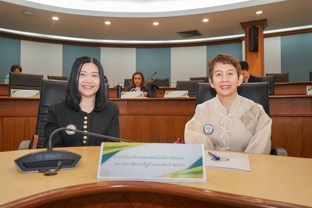 เข้าร่วมการประชุมสามัญประจำปี 2567 ชมรมห้องสมุดสีเขียว (Green Library Group)#greenlibrary