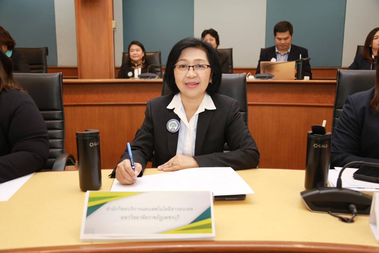 เข้าร่วมการประชุมสามัญประจำปี 2567 ชมรมห้องสมุดสีเขียว (Green Library Group)#greenlibrary