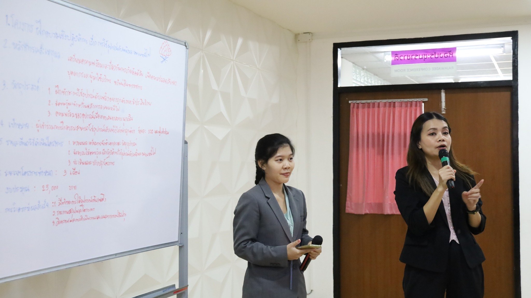 โครงการอบรมเชิงปฎิบัติการเสริมสร้างความรู้ความเข้าใจเกี่ยวกับสำนักงานสีเขียว (Green Office)#greenlibraryโครงการอบรมเชิงปฎิบัติการเสริมสร้างความรู้ความเข้าใจเกี่ยวกับสำนักงานสีเขียว (Green Office)#greenlibrary