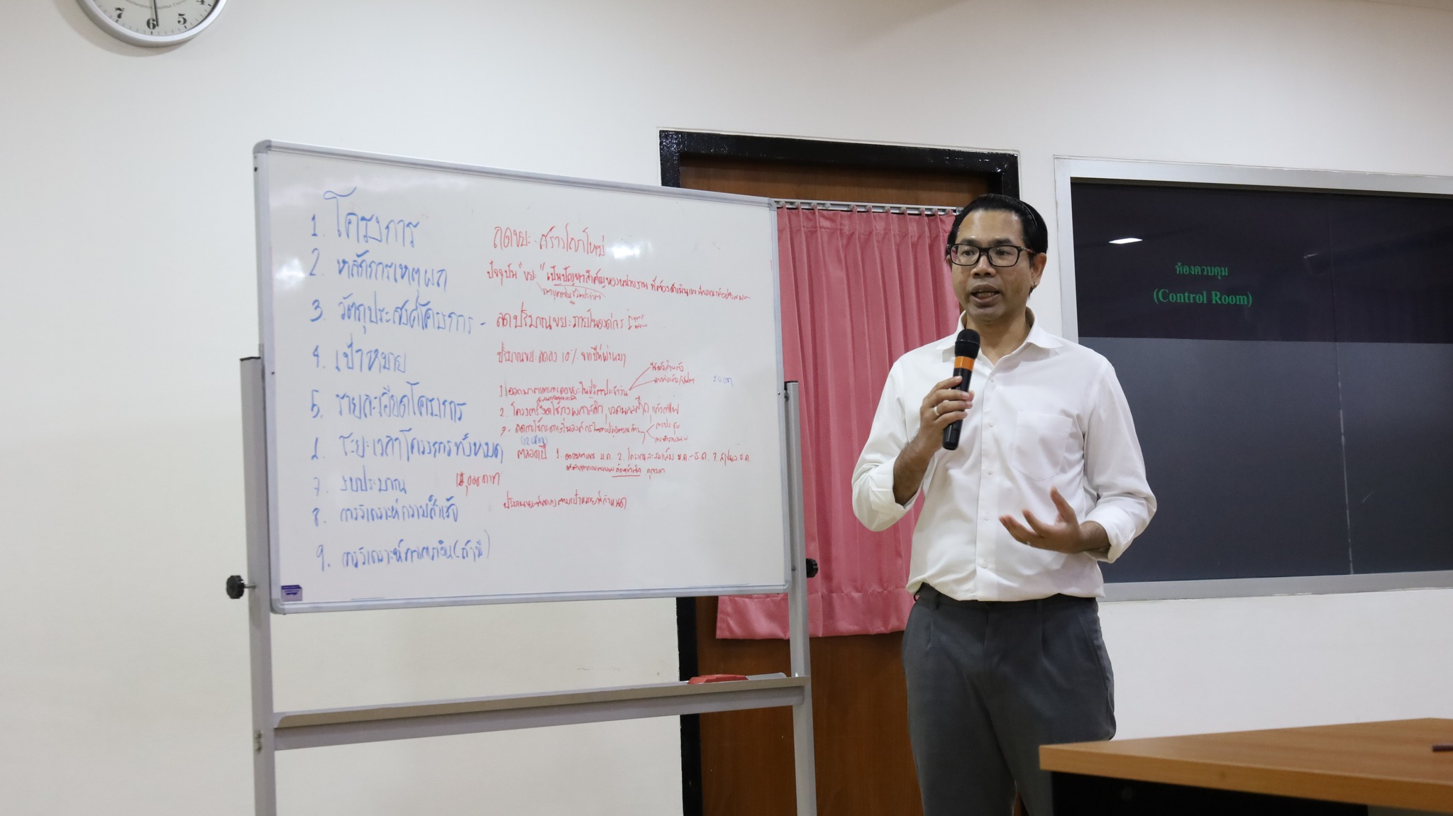 โครงการอบรมเชิงปฎิบัติการเสริมสร้างความรู้ความเข้าใจเกี่ยวกับสำนักงานสีเขียว (Green Office)#greenlibraryโครงการอบรมเชิงปฎิบัติการเสริมสร้างความรู้ความเข้าใจเกี่ยวกับสำนักงานสีเขียว (Green Office)#greenlibrary