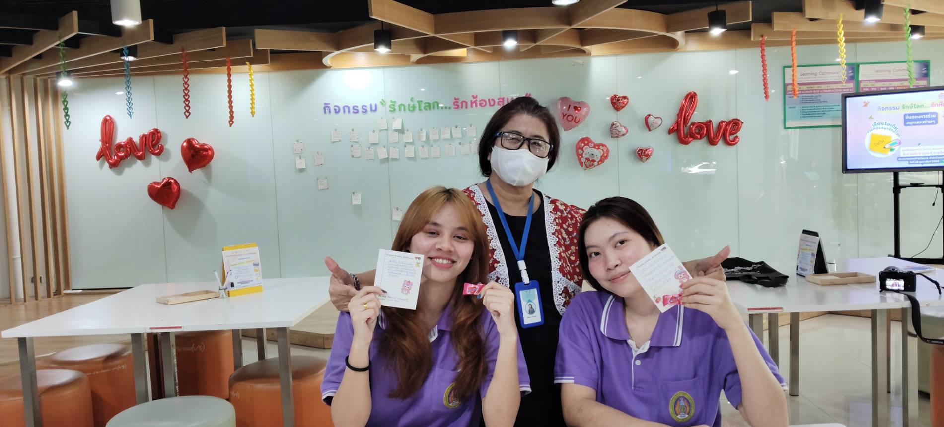 กิจกรรม รักษ์โลก...รักห้องสมุด#greenlibrary