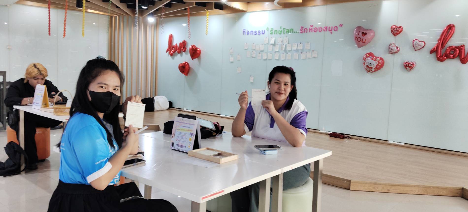 กิจกรรม รักษ์โลก...รักห้องสมุด#greenlibrary