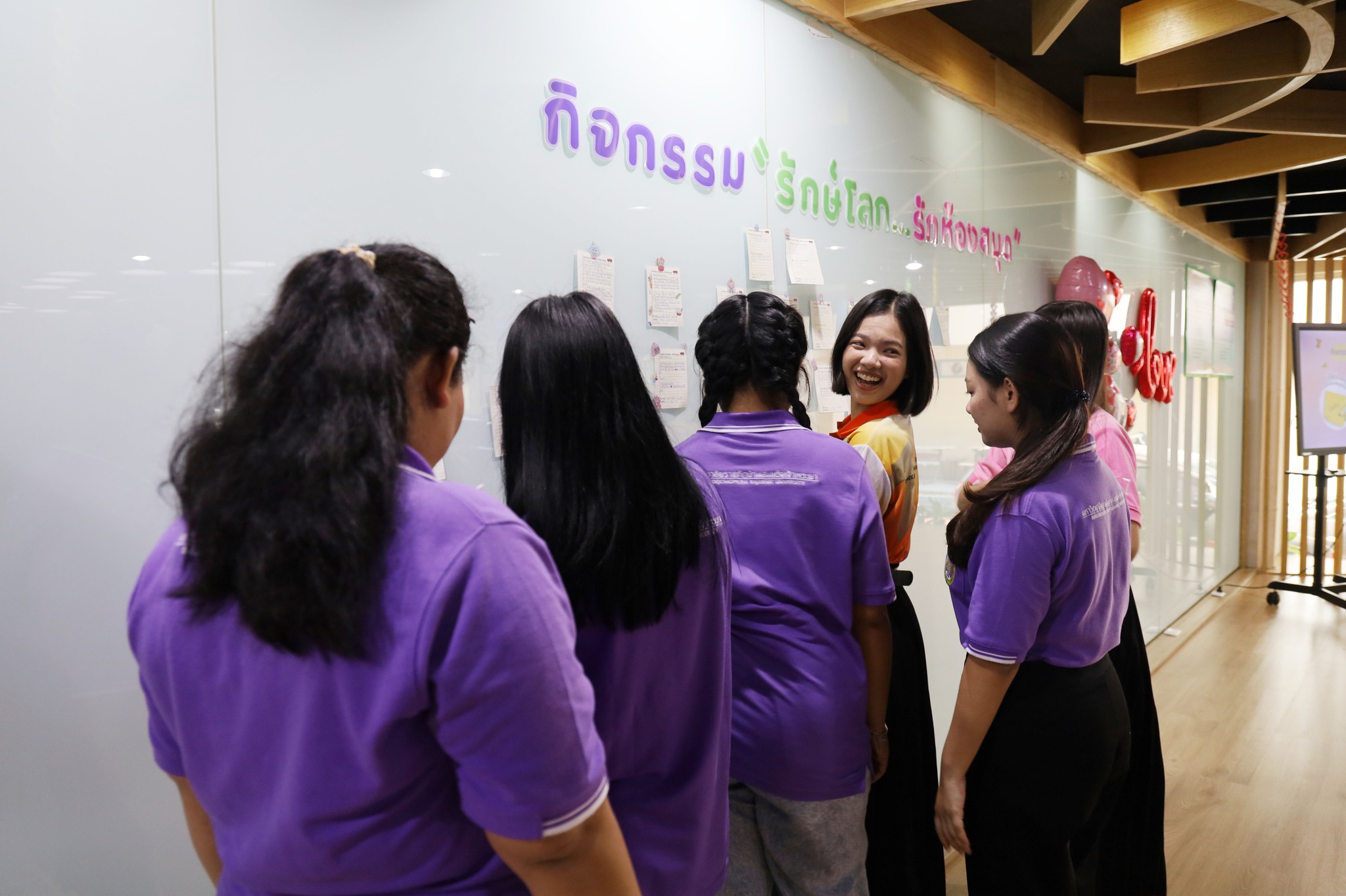 กิจกรรม รักษ์โลก...รักห้องสมุด#greenlibrary