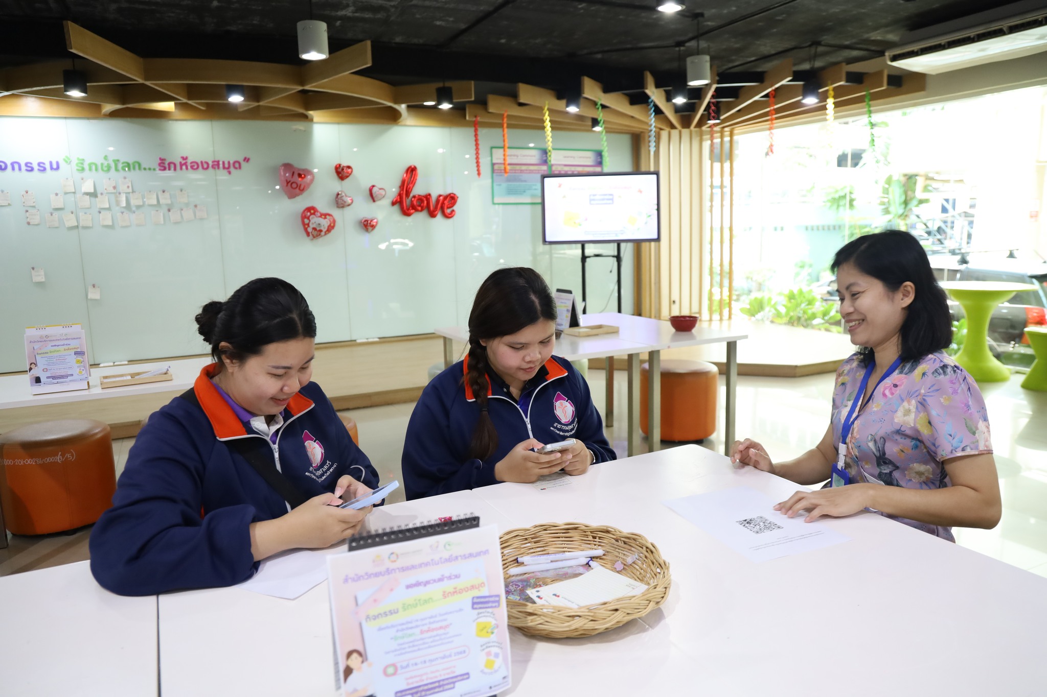 กิจกรรม รักษ์โลก...รักห้องสมุด#greenlibrary