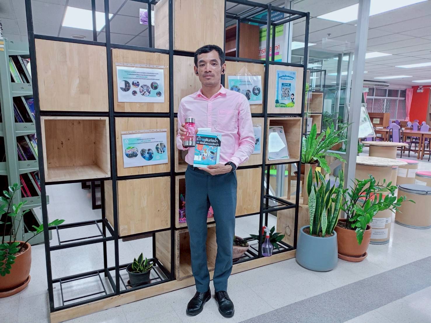 กิจกรรมgreen Library reade#greenlibrary