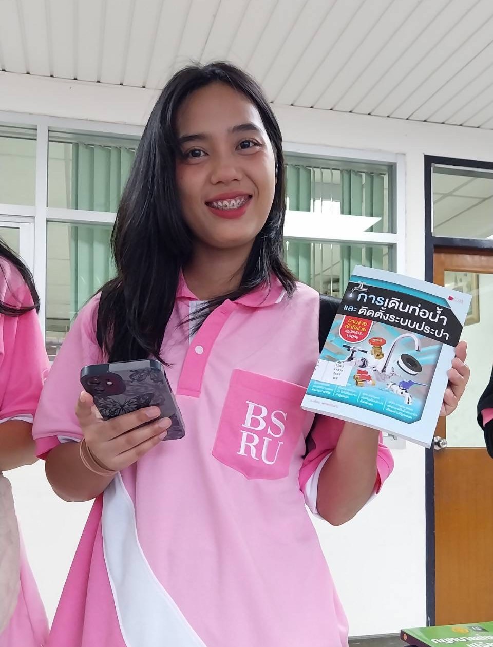 กิจกรรมgreen Library reade#greenlibrary