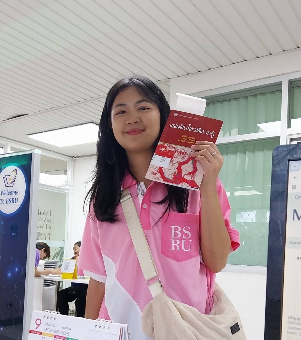 กิจกรรมgreen Library reade#greenlibrary
