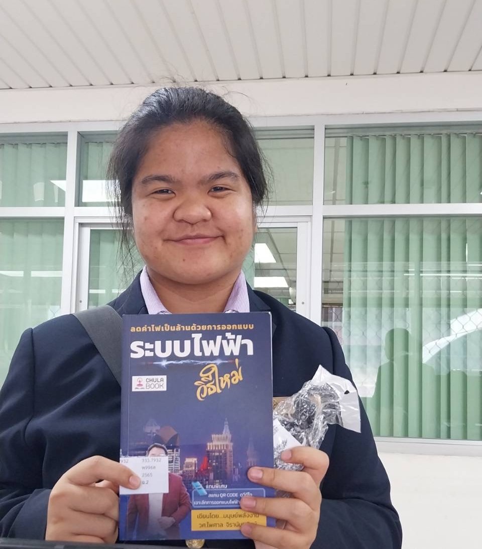 กิจกรรมgreen Library reade#greenlibrary