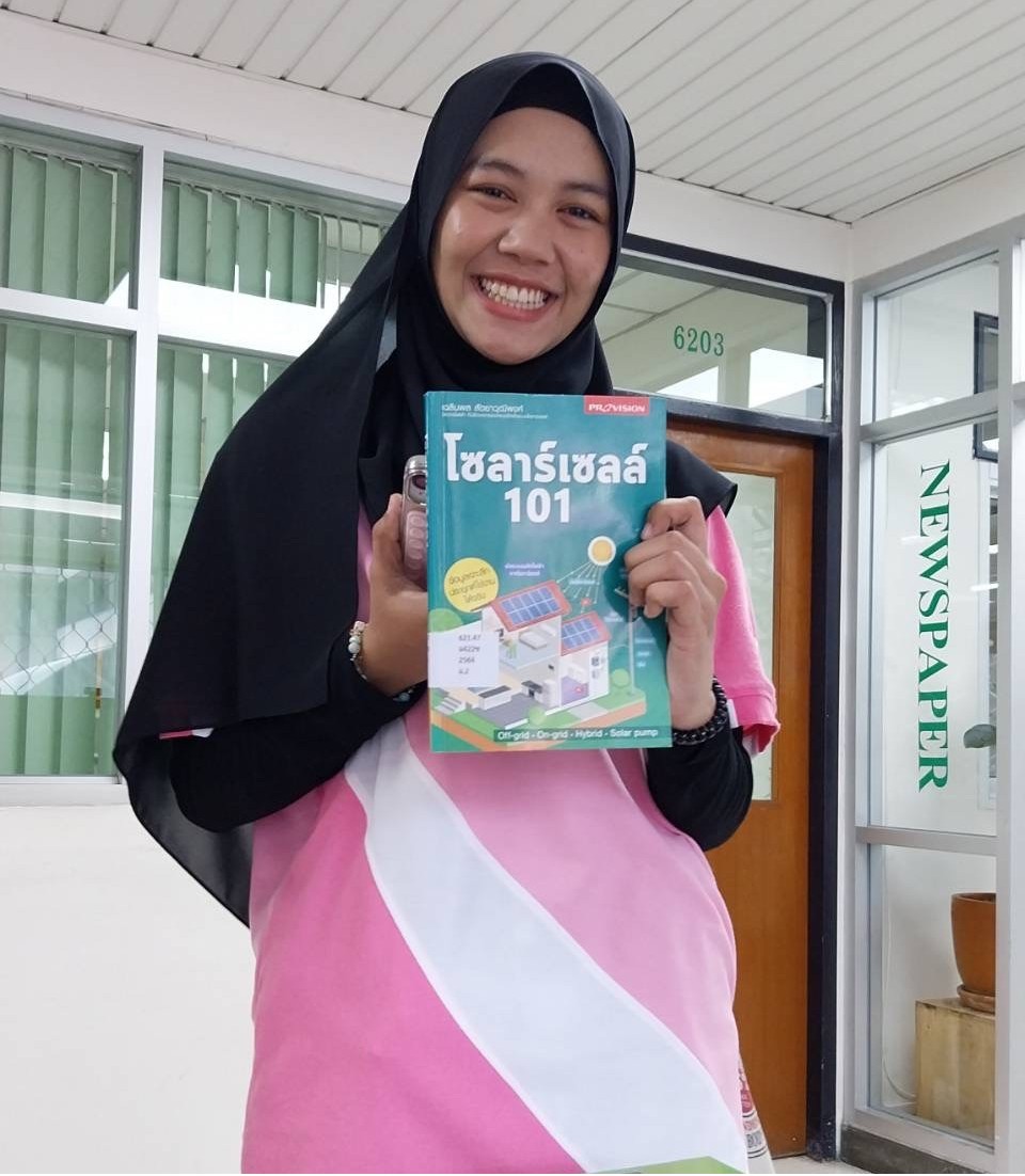 กิจกรรมgreen Library reade#greenlibrary