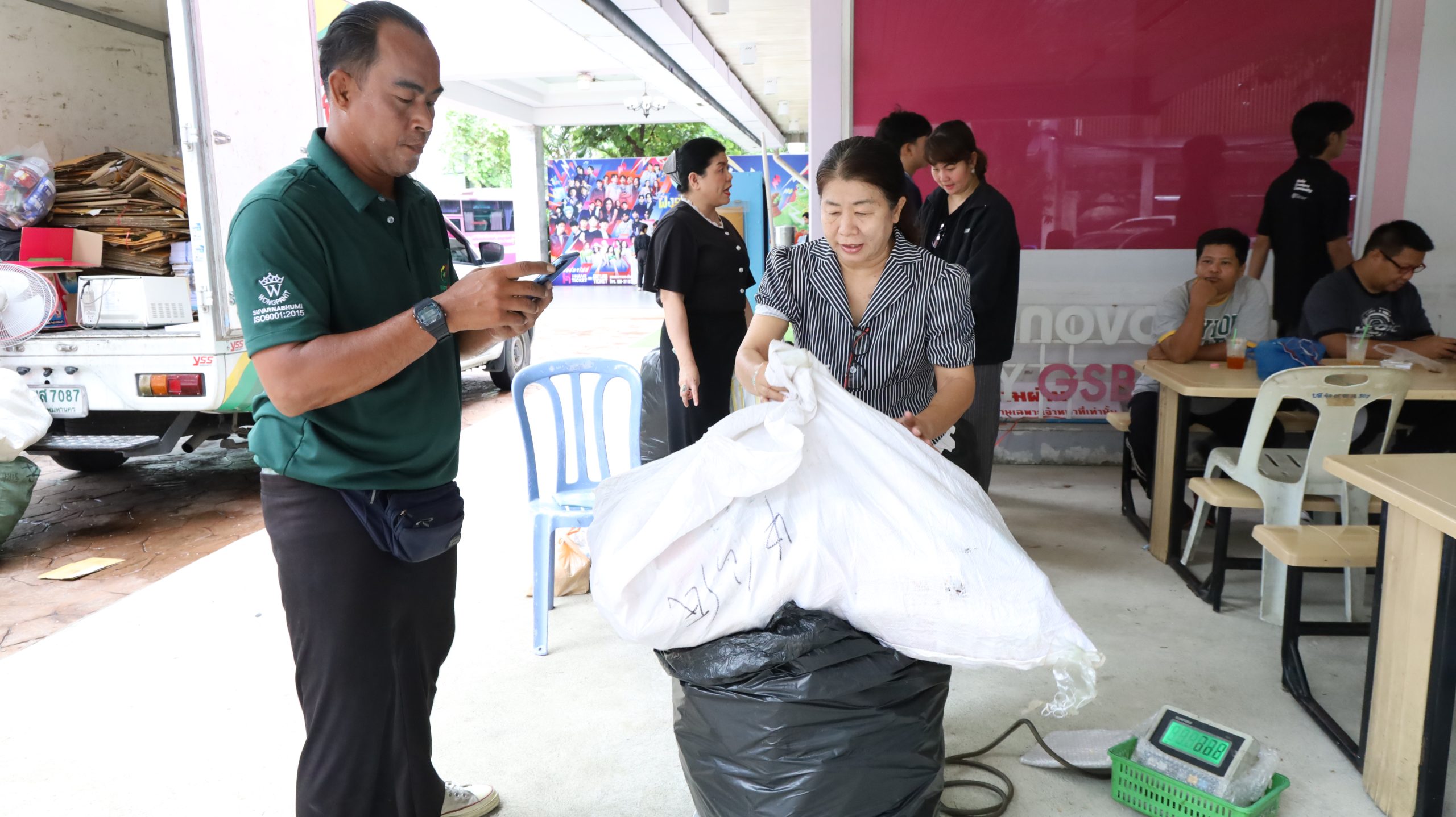 กิจกรรม เครือข่ายความร่วมมือ เปลี่ยนขยะเป็นรายได้2#greenlibrary